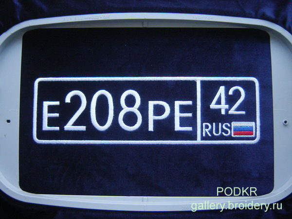 Знак_авто-1sm