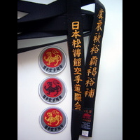 Nihon_karate-kiokay-2sm