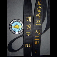 Taekwon-do-1sm