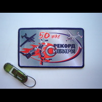 КузбассПЦ-4sm