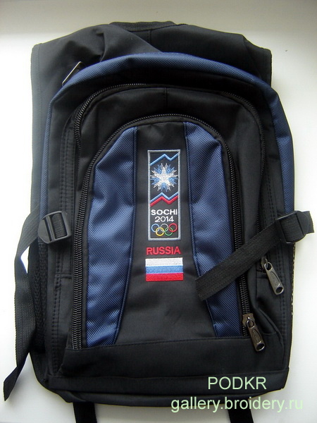 Sichi_2014-2sm