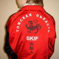 Shotokan_tiger-2sm