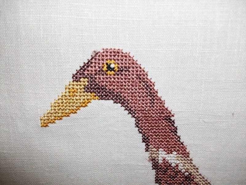 "Одинокая утка"