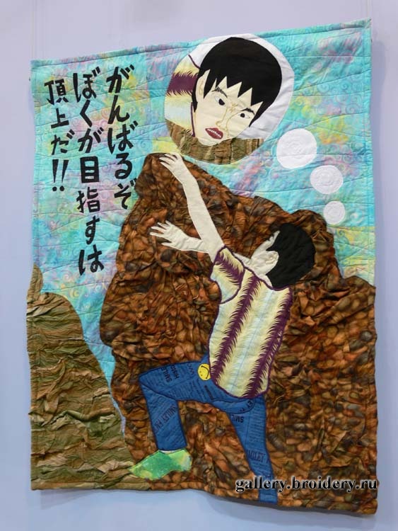 Трагедия? Лучше гор могут быть только горы? Фестиваль Квилта в Японии. Токио 2009 