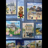 Фестиваль Квилта