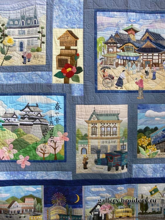 Фестиваль Квилта