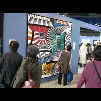 Фестиваль Квилта. Токио