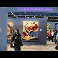 Фестиваль Квилта. Токио