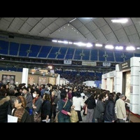 Фестиваль Квилта. Токио