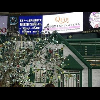 Фестиваль Квилта. Токио