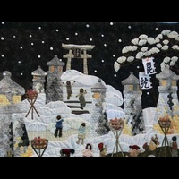 Фестиваль Квилта. Токио