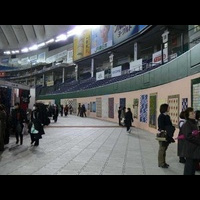 Фестиваль Квилта. Токио