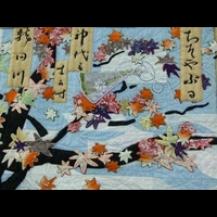 Фестиваль Квилта. Токио