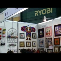 Фестиваль Квилта. Токио