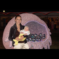 Мое Семейство