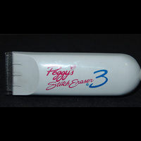 Машинная вышивка. Дополнительное оборудование.