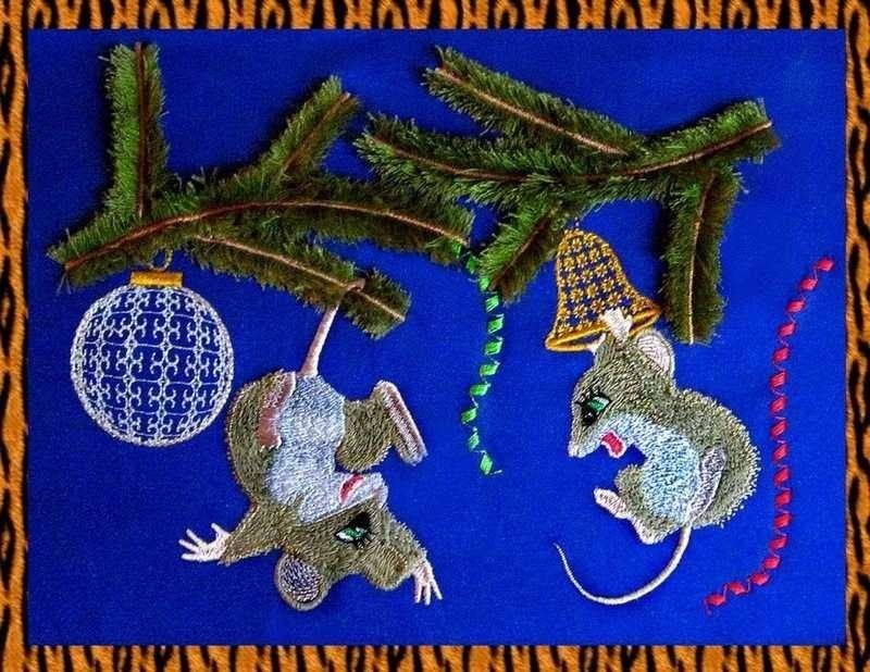 пьяные мыши