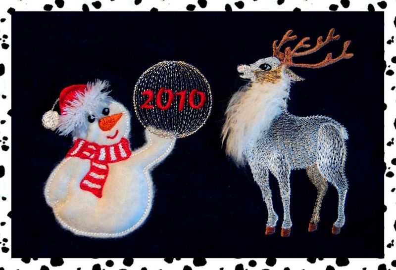 С Новым 2010-м