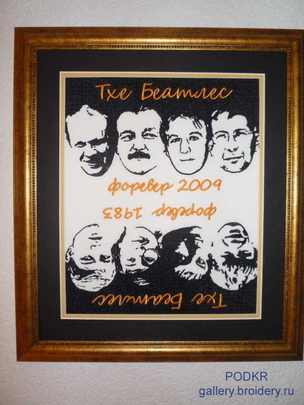 ТхеБеатлес-7sm