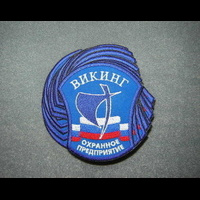 Викинг-1sm