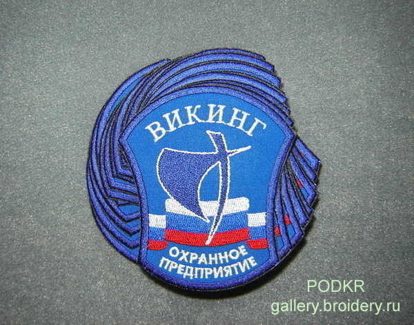 Викинг-1sm