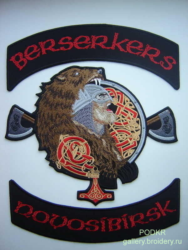Berserkers-12sm