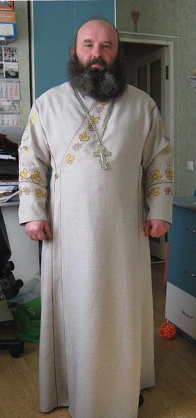 ряса