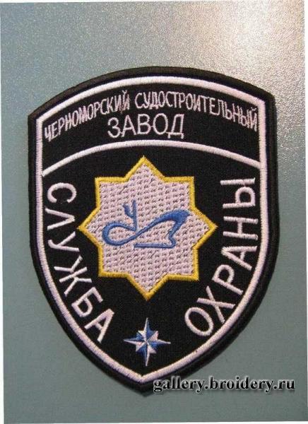 Рисунок2