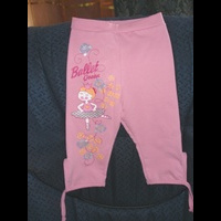 Трикотажные лосины на оверлоке. Шитье