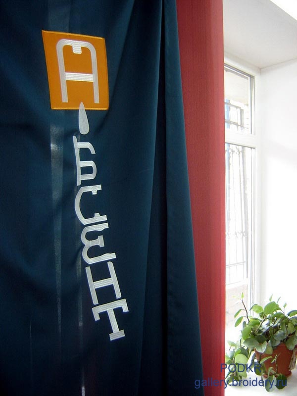 Штора клуба Абсент