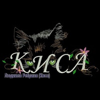 Кошки. очарование мое...