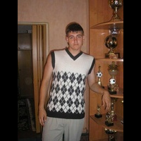 Жилет с ромбами