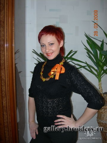 Ажурный пуловер