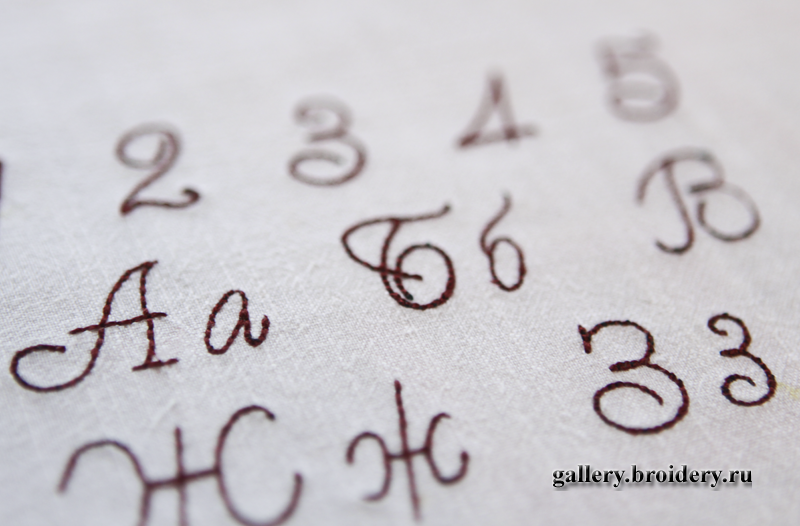 Машинная вышивка. Алфавит.