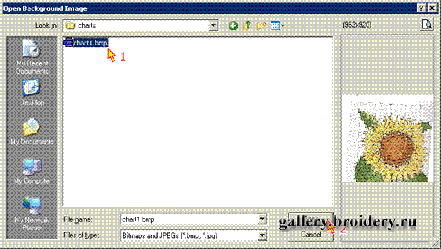 Embird. Создание дизайна крестом 2