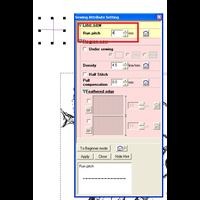 pe-design. деление дизайна 013