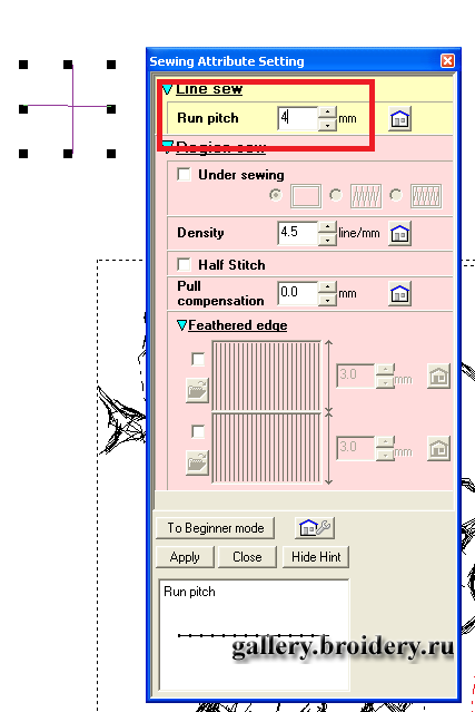 pe-design. деление дизайна 013