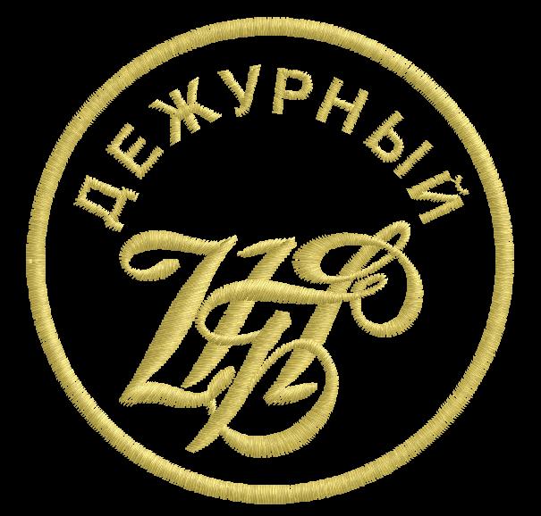 120