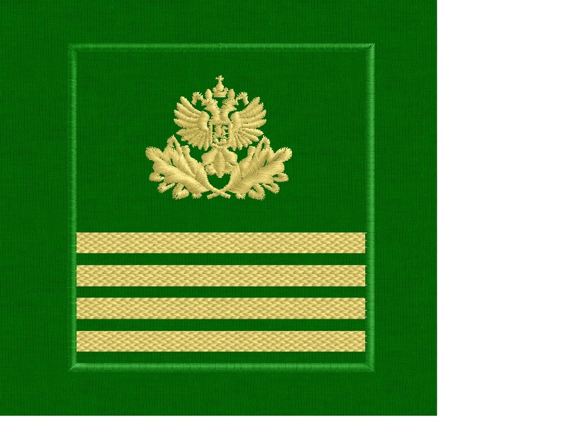 541