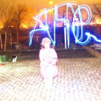 IMG_5924