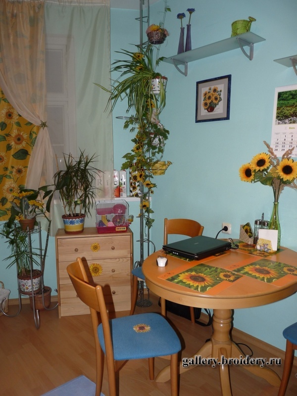 Подсолнуховая кухня