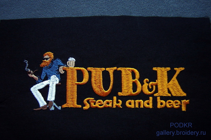 Pub&K-5sm