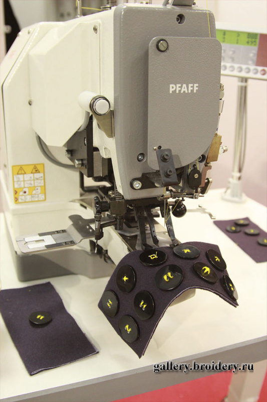 Pfaff. Пришей пуговицу! 
