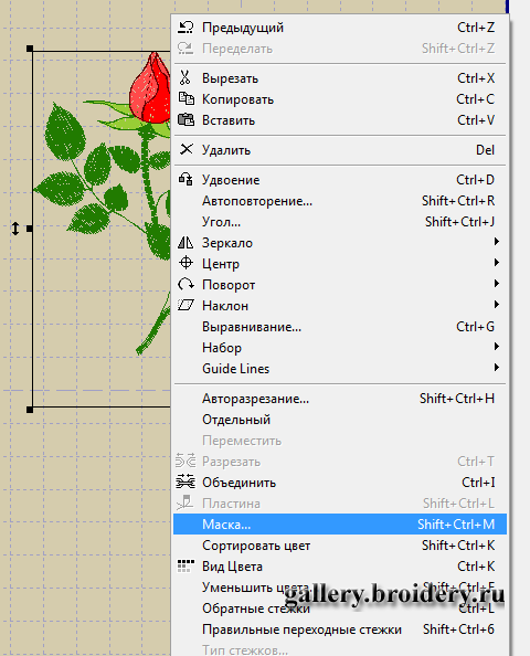 Embird. Маска. 001
