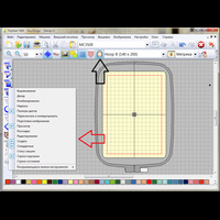 Уроки Digitizer