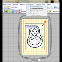 Уроки Digitizer 