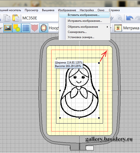 Уроки Digitizer 