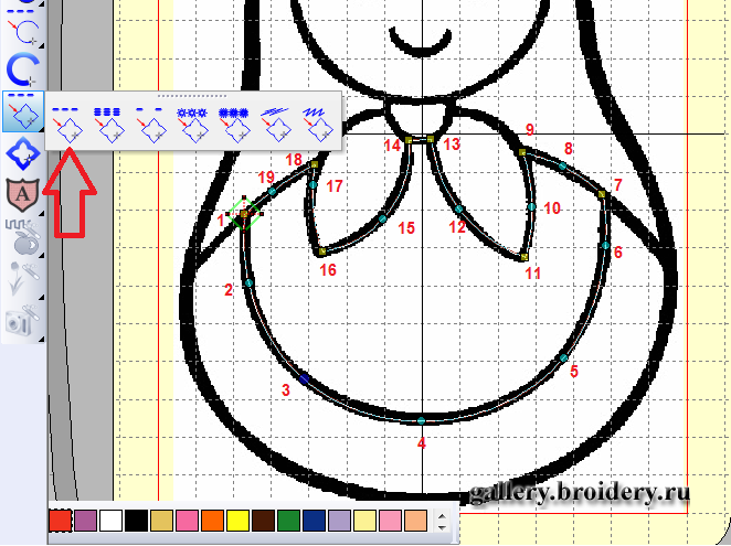 Аппликация. Создание референсных точек
