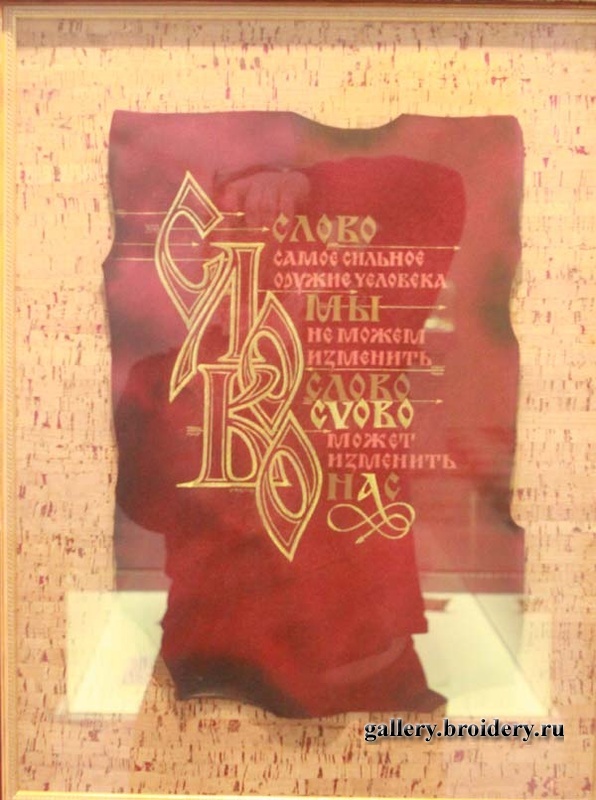 1972