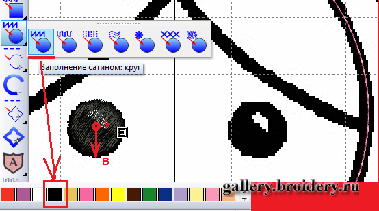 Digitizer. Создаем круг
